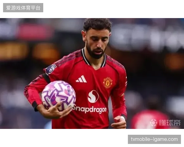 布鲁诺·费尔南德斯创造力井喷，以破纪录助攻数驱动曼联进攻体系